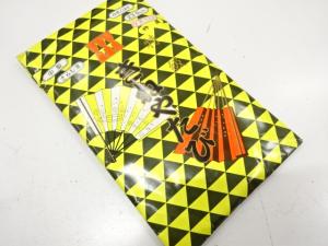 未使用品　白足袋(23.5センチ・4枚コハゼ)